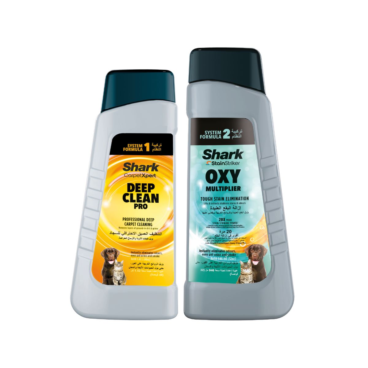 Shark StainStriker & CarpetXpert Formula Bundle