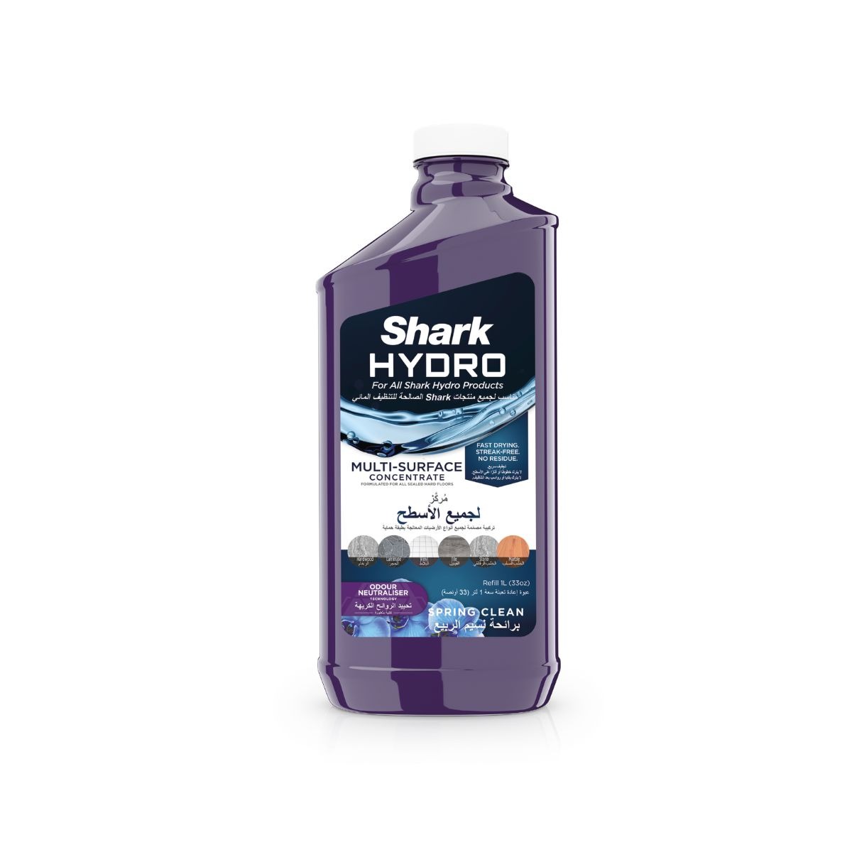 Shark HydroVac Multi-Surface Floor Cleaner Refill 1L