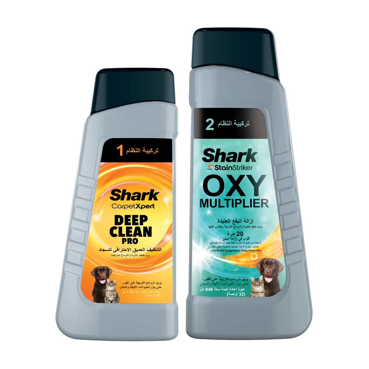 باقة تركيبتَي Shark StainStriker وCarpetXpert سعة 946 مل/473 مل